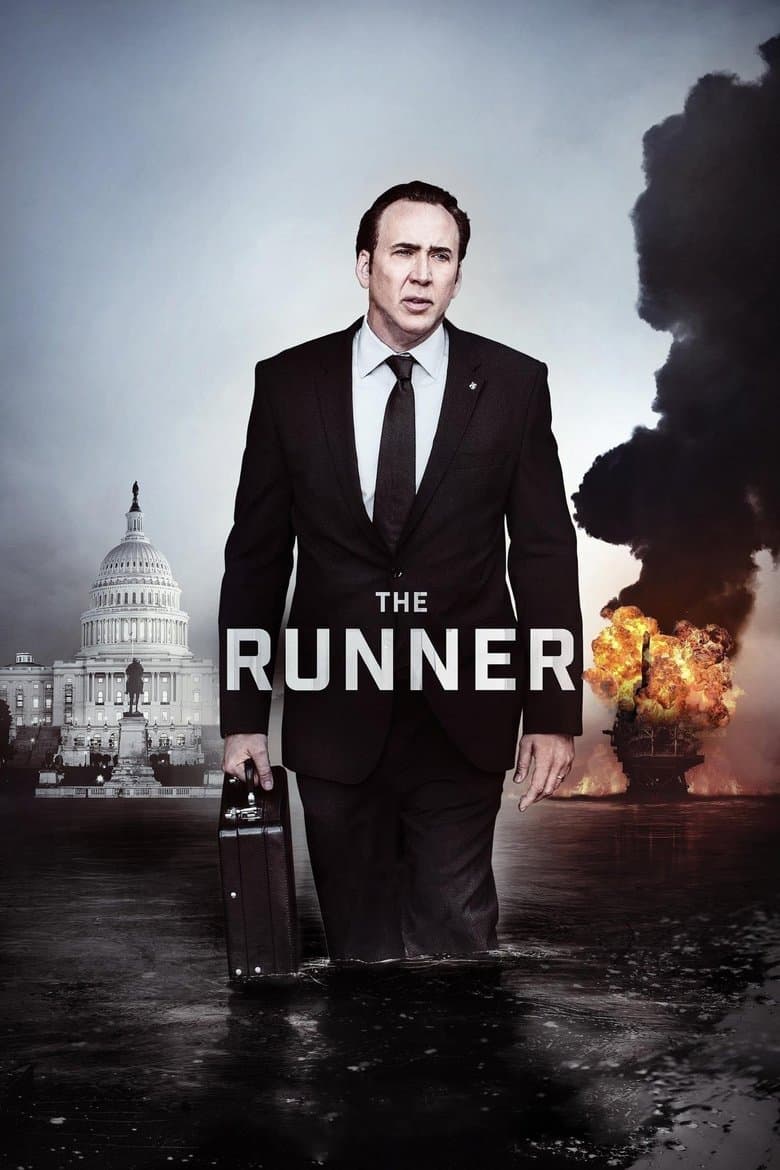 Беглецът / The Runner постер