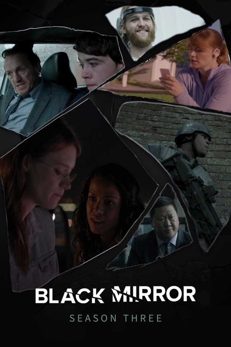 Черно огледало Сезон 3 / Black Mirror Season 3 постер
