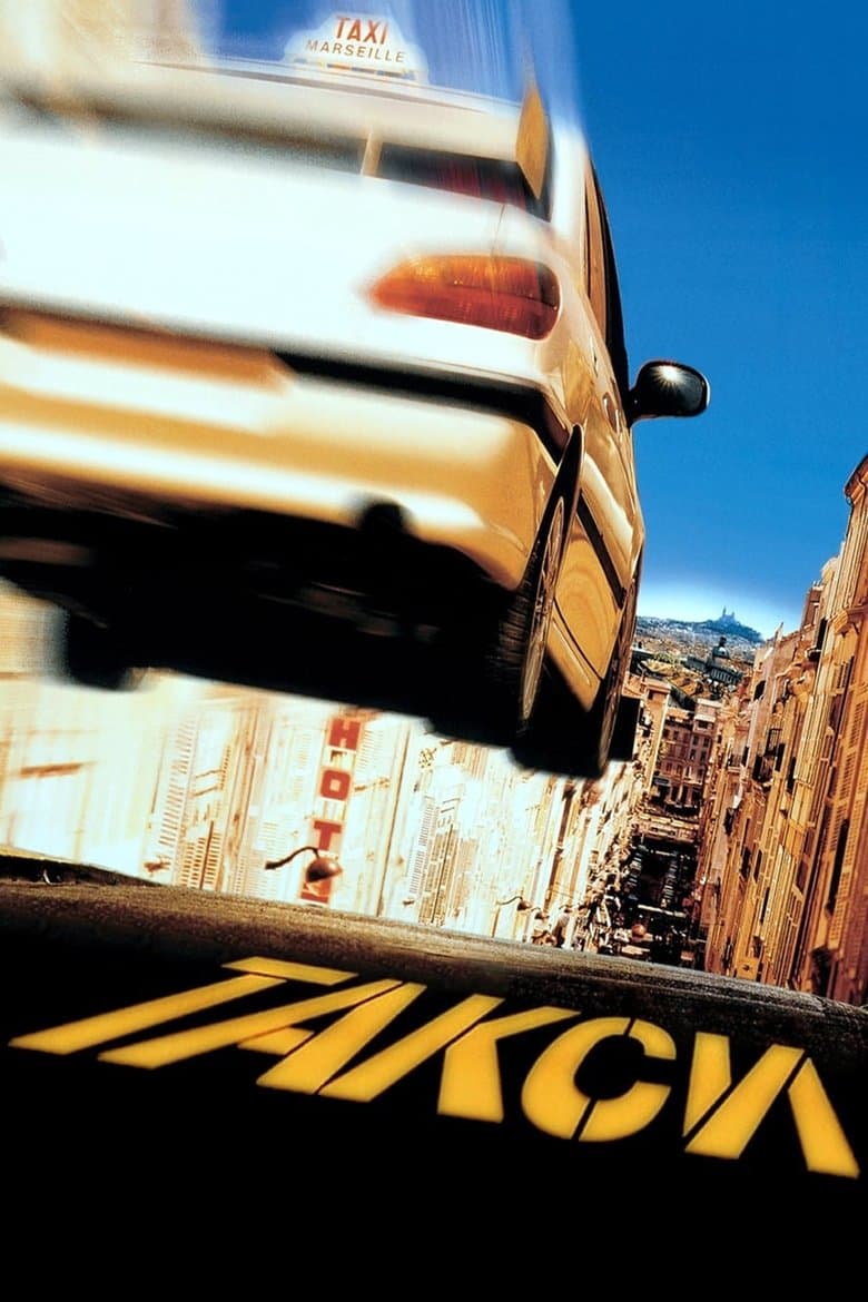 Такси / Taxi постер