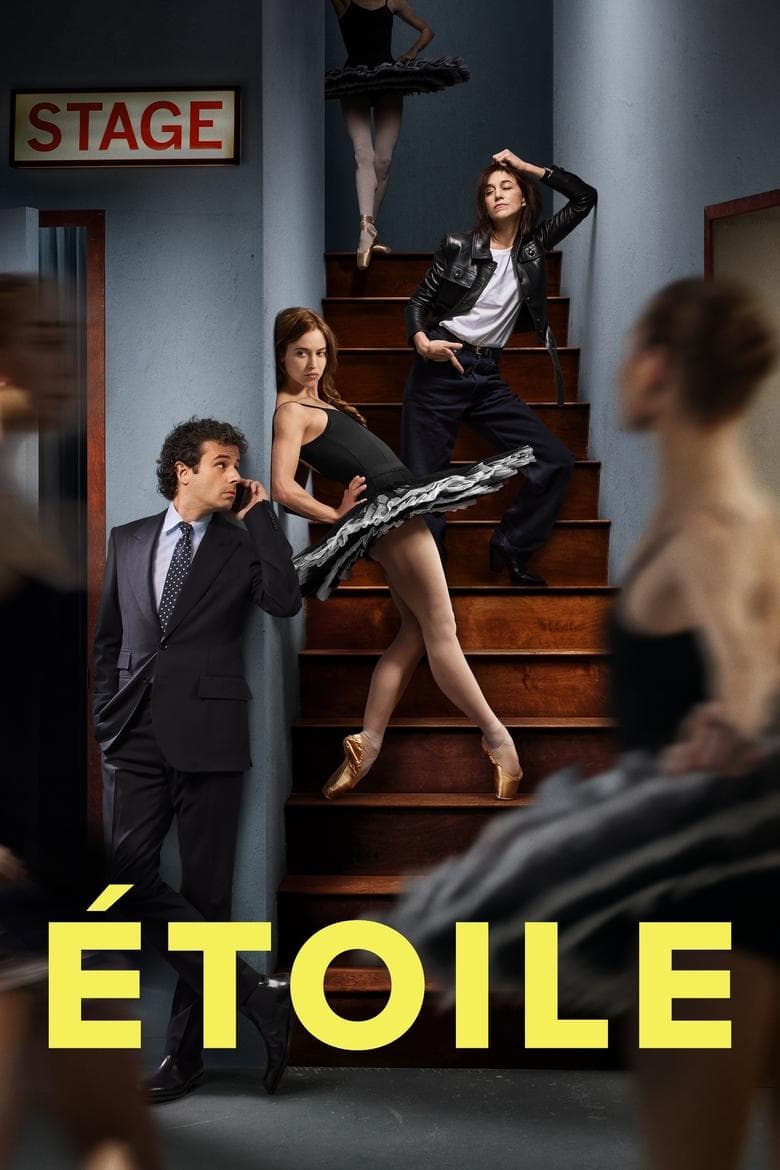 Звезда Сезон 1 / Étoile Season 1 постер