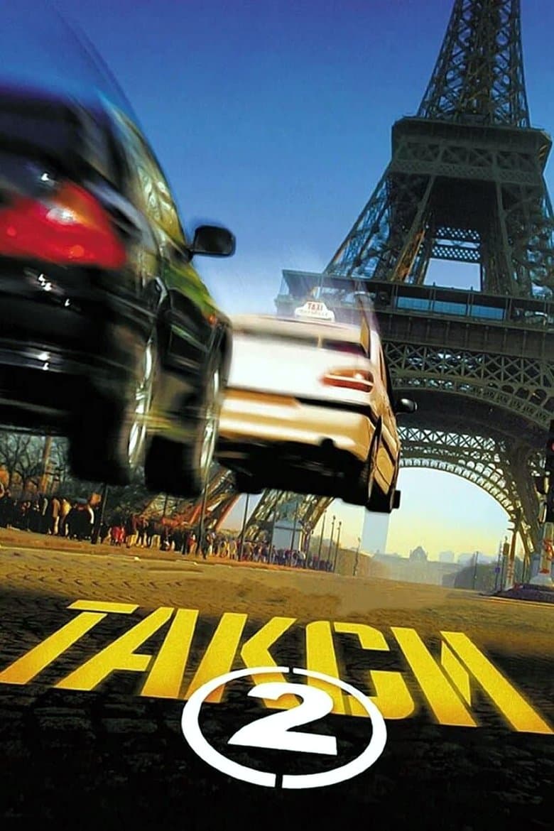 Такси 2 / Taxi 2 постер